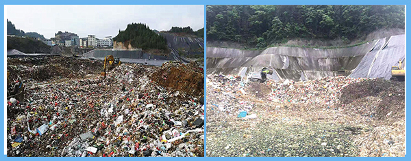 松桃、江口填埋場.jpg